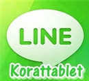 Line Korat Tablet