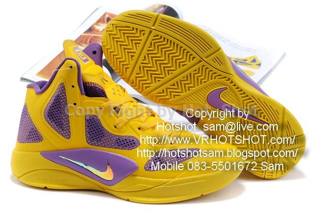 2011 best sale nike hyperfuse